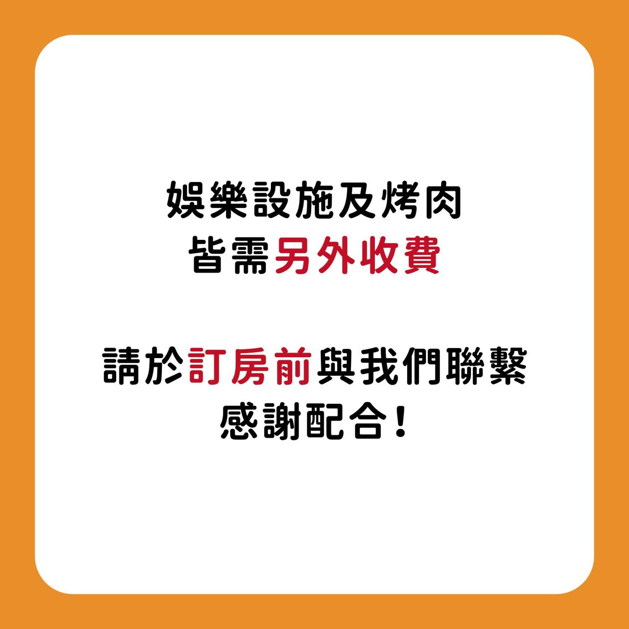 高雄海军官邸四号院公寓 外观 照片